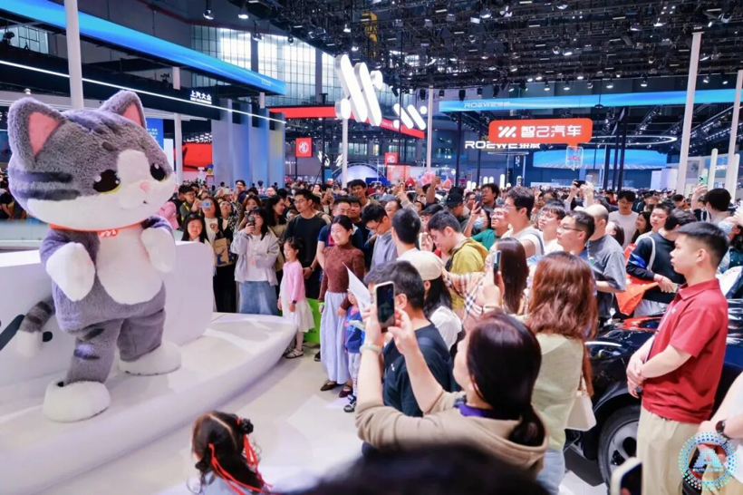 2027上海车展明春4月精彩亮相(图4) 2027上海车展明春4月精彩亮相(图4)